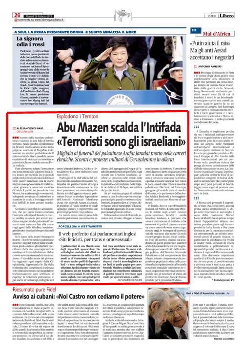 Abu Mazen scalda l’intifada: “Terroristi sono gli israeliani” (Media)