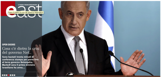 Israele, cosa c’è dietro la crisi del governo Netanyahu
